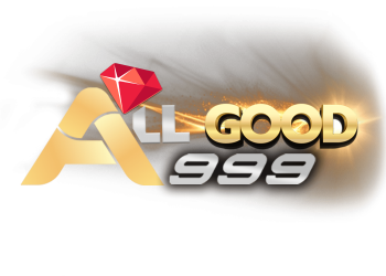 Allgood เว็บพนันครบวงจร มั่นคง ปลอดภัย100%